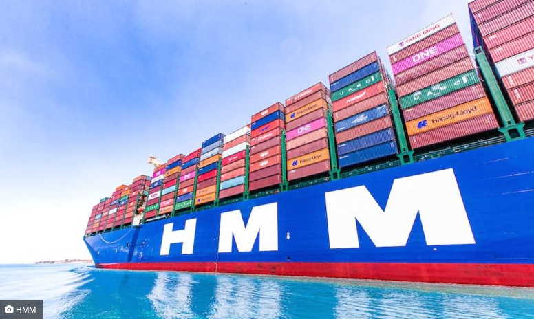 HMM union threatens strike over plans to move HQ to Busan