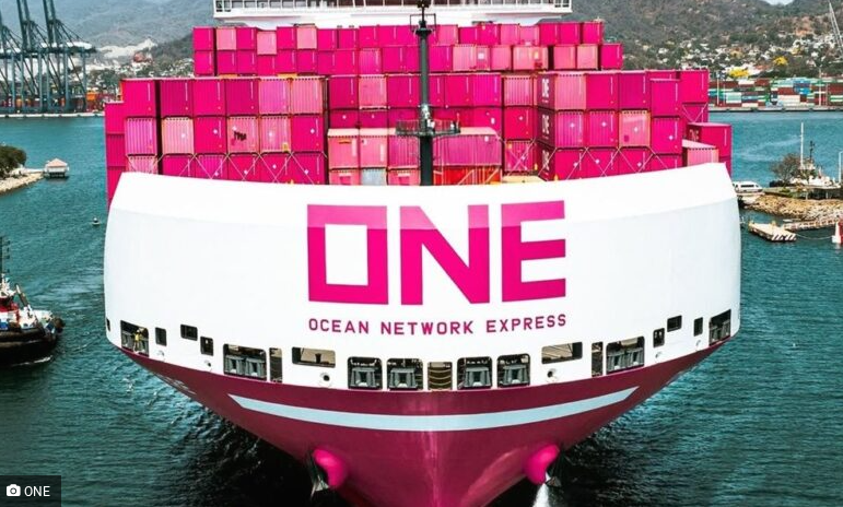 ONE buys into Busan terminal owned by HMM suitor