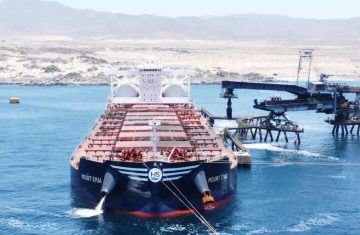 Mount-Emai-Volodymyr-Chumak-Marine-Traffic-780×470-1