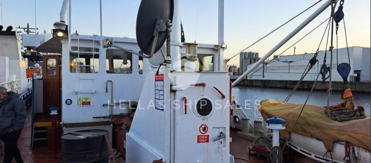 GENERAL CARGO VESSEL
