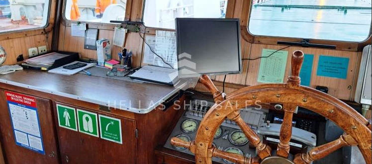 GENERAL CARGO VESSEL