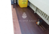 GENERAL CARGO VESSEL