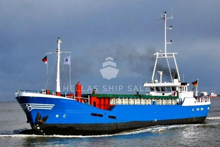 GENERAL CARGO VESSEL