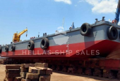 WORK BARGE
