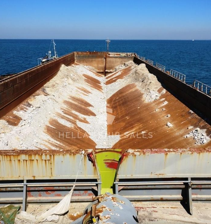 SPLIT HOPPER BARGE (not SP)
