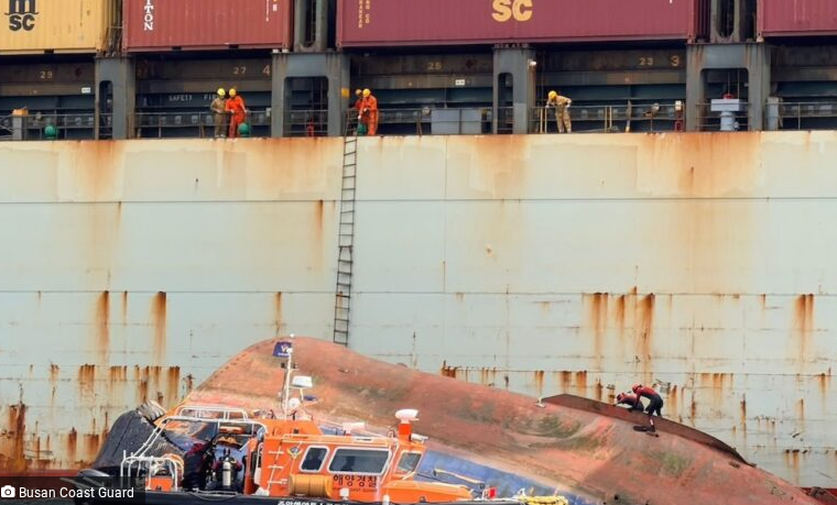 Six missing after tug capsizes off Busan