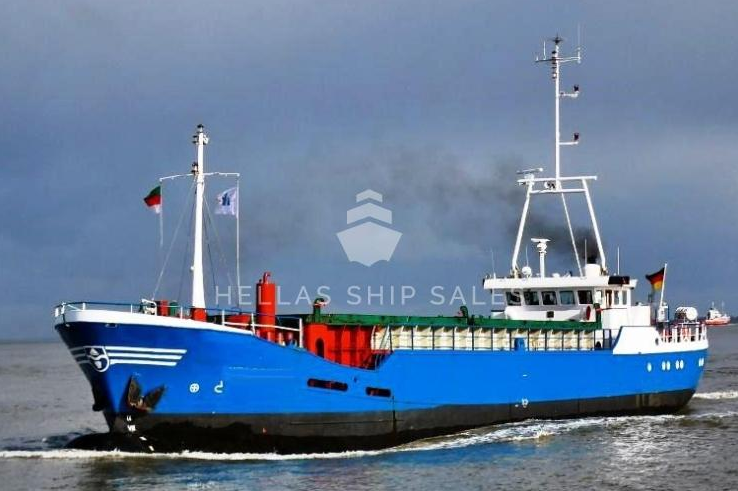 GENERAL CARGO VESSEL