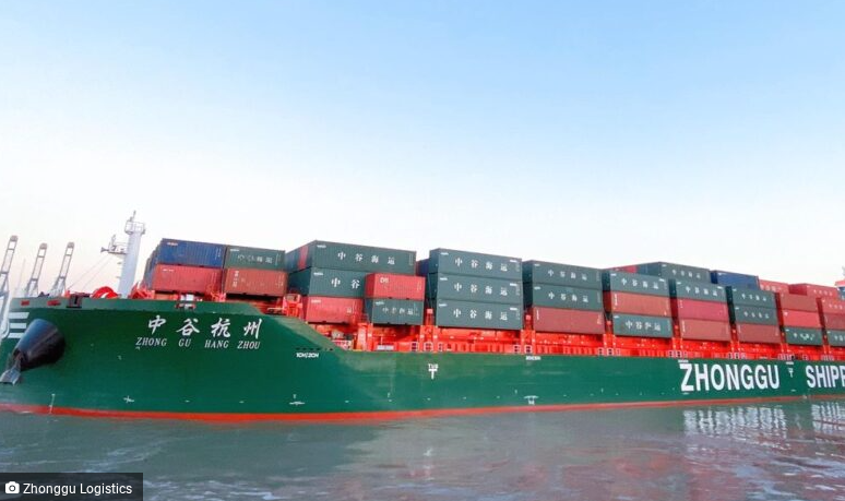 Zhonggu steps up boxship investments with larger newbuilds