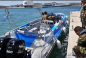 ANTI-BALLISTIC INFLATABLE BOAT – UNSINKABLE!!